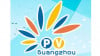 Expo Cruinne PV Solar (PV Guangzhou)