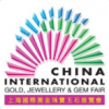 Kiina Kansainvälinen kulta, korut ja jalokivi messuilla