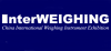 Кина Меѓународен изложбен инструмент за мерење на тежината