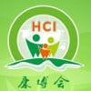 Sina (Guangzhou) International International Health Care Industry Exhibition (HCI)