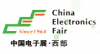 Kiina Electronics Fair West Show