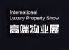 Internasjonalt show for luksuriøs eiendom