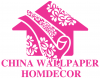 China (Beijing) International Wallcoverings and Home Furnishings Exhibition