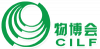 Kinijos (Šendženo) tarptautinė logistikos ir transporto mugė - CILF