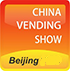 Chian International Vending e Smart Retail Show