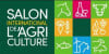 国际农业展览会