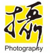 Тајпеј Меѓународна изложба за фотографија и медиуми