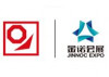 青島國際金屬加工設備與技術展覽會