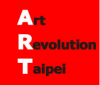Art Revolution Taipei