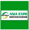 Expo ReChina Asia