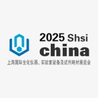 China (Shanghai) International Daily Chemical Raw Materials and Additives Exhibition Shanghai 2027