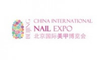 China Internasionale Nail Expo