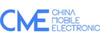 Shenzhen International Mobile Electronics Exhibition Shenzhen 2026