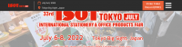 ISOT TOKYO [JUNE] - INTERNATIONAL STATIONERY & OFFICE PRODUCTS FAIR