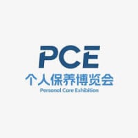 Shanghai International Personal Care and Daily Chemical Beauty Exhibition Shanghai 2026