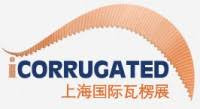 Icorrugated Expo in corrugated industry (IECI) Shanghai 2020