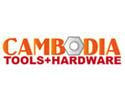 Cambodia International Hardware And Tools Fair