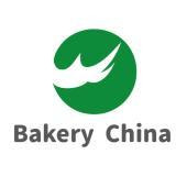 Bakery China Autumn & China Home Baking Show