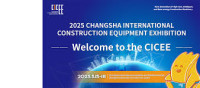 Changsha International Construction Equipment Exhibition (CICEE) Changsha 2027