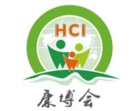 Pameran Industri Perawatan Kesehatan Internasional China (Guangzhou)