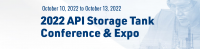Конференция и выставка резервуаров для хранения API