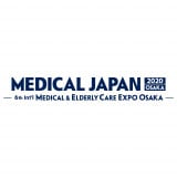 MEDICAL Japan – tarptautinė medicinos ir pagyvenusių žmonių priežiūros paroda Tokijuje