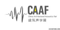 CAAF Acoustics Industry Exhibition Guangzhou 2026