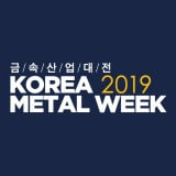 韓國金屬週