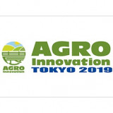 Agro Innovation
