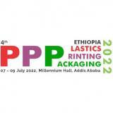PPPEXPO - Salon africain des plastiques, de l'impression et de l'emballage