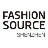Internationale tentoonstelling van Shenzhen voor de toeleveringsketen van kleding