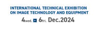 International Imaging Equipment Exhibition Yokohama 2026