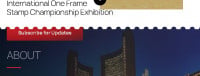 CAPEX अन्तर्राष्ट्रिय एक फ्रेम टिकट च्याम्पियनशिप प्रदर्शनी