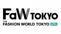 Mundo da moda de Tokio