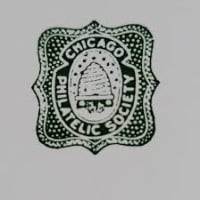 CHICAGOPEX 2026 Itasca 2026