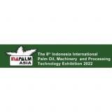 印尼國際棕櫚油機械及加工技術展覽會