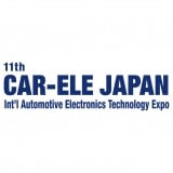 CAR-ELE JAPAN - Uluslararası Otomotiv Elektroniği Teknolojisi Fuarı