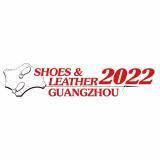 Guangzhou International Tanning Technology & Machinery Exhibition Guangzhou 2026