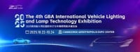 GBA International Vehicle Lighting and Lamp Technology Exhibition Guangzhou 2026
