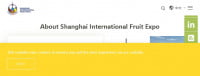 Exposición Internacional de Frutas de Shanghai