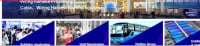 Shenzhen International Connector, Cable Harness and Processing Equipment Exhibition Shenzhen 2026