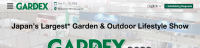 [International] Garden & Outdoor EXPO (GARDEX)