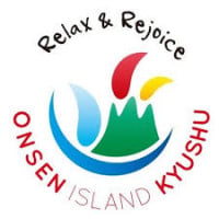 Kyushu Tourism and Hotel Industry Exhibition Fukuoka 2026