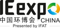 China Shanghai International Identity Recognition Technology Exhibition Shanghai 2024