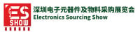 Electronics Sourcing Show Shenzhen 2026