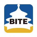 Beijing International Tourism Expo (BITE) Beijing 2025