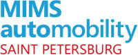 MIMS Automobility Saint Petersburg Coming soon 2026