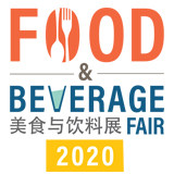Food & Beverage Fair