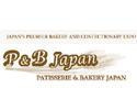 Patisserie & Bakery Jepang