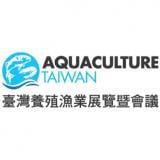 Akvakultura Tajvan